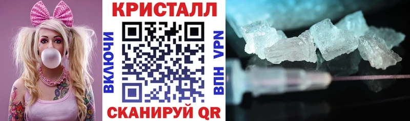 АМФЕТАМИН 98%  Хилок 