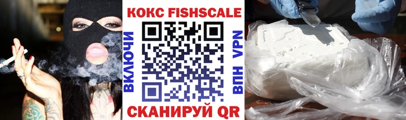 КОКАИН Перу Хилок