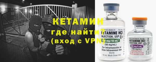 таблы Абаза