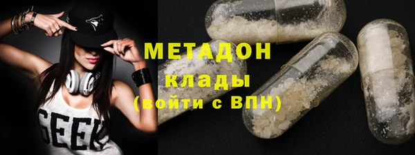 спиды Абинск