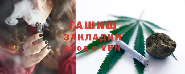 спиды Абинск