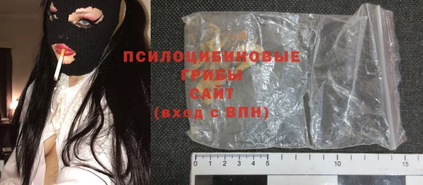 мяу мяу мука Алексеевка