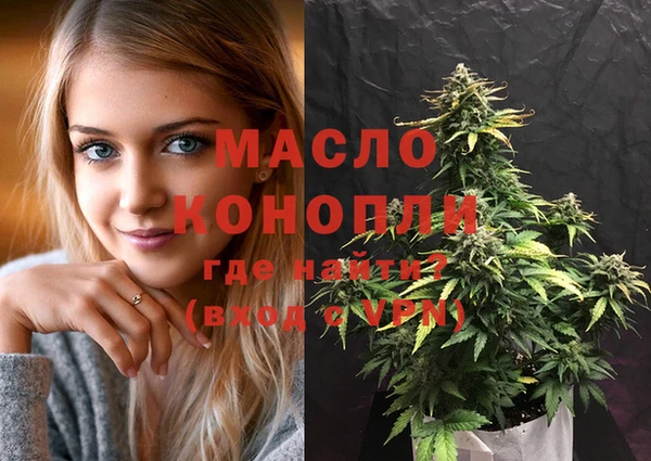 таблы Абаза