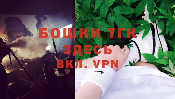 марки nbome Абдулино