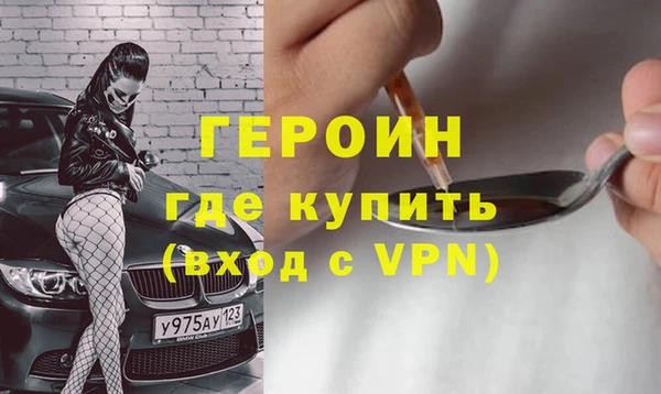 таблы Абаза