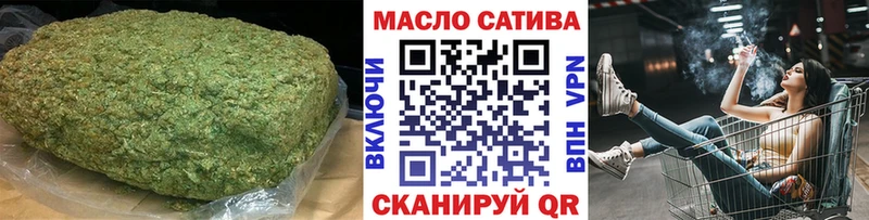 ТГК жижа  Хилок 