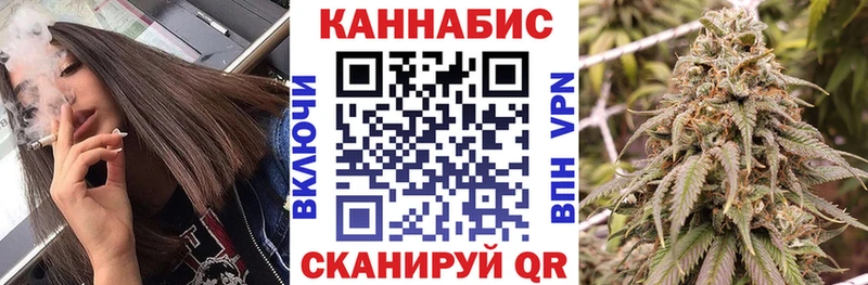 Бошки Шишки Amnesia  купить наркоту  Хилок 